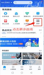 特種作業(yè)人員安全碼 你需要知道的安全技術培訓要點