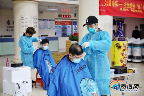 公益海南三號(hào)行動(dòng)啟動(dòng) 農(nóng)產(chǎn)品待銷，找我們就對(duì)了