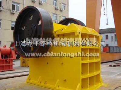 上海路橋工程必備 可靠高效的顎式破碎機供應方案